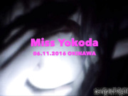 极品混血学妹魔鬼身材爆乳与富豪激情啪啪