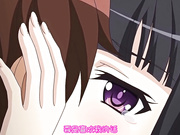 [Collaboration Worksト]妹とその友人がエロすぎて俺の股間がヤバイ 黒髪ロングでぺたんこ胸なツンデレ妹『海羽』編