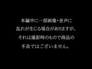 [JEWE-008] ジュエル厳選人妻総集編8 - 1of5