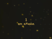 獨家整理首發！南韓大規模泄漏富家公子與騷浪網紅女友性愛啪啪視頻（第四部）各種道具黑絲玩弄絕對給力～720P高清原版