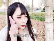 街边物色男友假戏真做骗上床