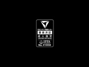 [052PES-041] 汐河佳奈 美母の絶品な肉体 - 1of5