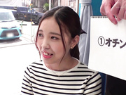 [SETM-013] マジックミラー号 都内有数のお嬢様大学に通う高学歴女子大生に 100の淫語を言わせたら、純白のパンツに染みをつくってしまうのか検証！2 - 2of5