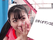 [SETM-013] マジックミラー号 都内有数のお嬢様大学に通う高学歴女子大生に 100の淫語を言わせたら、純白のパンツに染みをつくってしまうのか検証！2 - 4of5