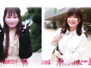 [FTUJ-042] ちょっとエッチな普通の女の子・ひなのちゃん20歳＆ののかちゃん20歳と一泊旅行 - 1of5