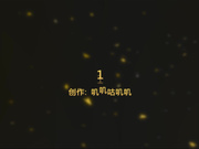 精品推薦 網絡瘋傳的極品E奶淫蕩少婦與小鮮肉瘋狂啪啪 深喉口爆高潮顏射吃精 720P原版高清