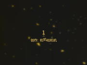 居家攝像頭破解拍攝到的居家夫妻日常過性愛生活 形態各異讓人欲火焚身 720P高清