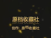 兩位商界大佬酒店重金找了2位苗條氣質外圍美女姐妹花玩4P遊戲 上下雙洞齊開幹得白漿泛濫 對白淫蕩 露臉高清