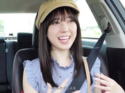 [START-206] 完全沉迷于约炮性爱拍摄的地方女公务员(23岁) 小凑四叶【破解】 - 3of5