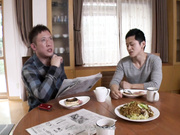 [MXGS-529] 全裸家政妇 由爱可奈 【破解】 - 1of5