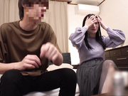 [UINAV-033] 【剛毛セクシーボディ】スレンダーGカップアラサー人妻 同窓会で元カレと遭遇。 - 1of5