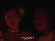 [JUR-019] 在脱衣舞剧场跳舞的人妻 椎名由奈【破解】 - 4of5