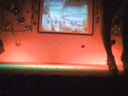 縣城小劇場拍攝到的身材非常SEX的妹子裸體艷舞表演 慢慢脫光挑逗陰毛性感小肥臀一扭一扭絕對誘惑十足 1080P高清原版