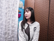 [TOTTE-242] ゆるふわ系カーディガンコーデJDが挑戦するごくぶっとディルドひっこ抜きゲーム！いおり編 西野絵美 - 1of5