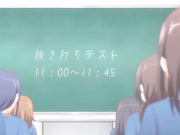 于是我的老师对我做了