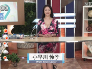 [破解] RCTD-462 淫語女子アナ29 女盛りドスケベ艶淫語 小早川怜子SP - 1of5