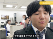 [破解]HSODA-094  休日で伸び伸びと働く20代女性に密着。社長の機嫌はカラダで取る。絶頂ガクイキ営業するブラック不動産 - 1of5