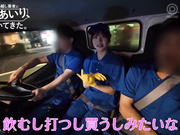 [破解]ABF-293 铃村爱理被一群男搬家工撂下了 - 2of5