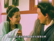 大内密探之零零性性