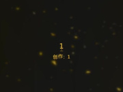 女神的嬌喘原創系列之扬风哥大戰山東80后美乳少婦 微漏臉 720P無水印