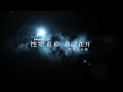 [GROO-026] groovin’ 超ミニスカ女子校生 パンチラDISCO 5