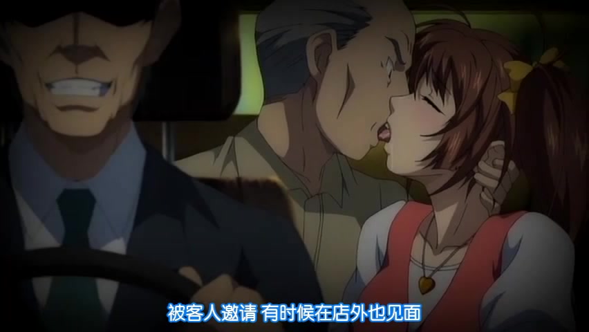 OVA彼女が見舞いに来ない理由（わけ） 理由3「擦り切れゆく想い」