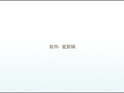 内裤哥提前装好摄像头偷拍与极品丝袜高跟外围女茜茜床上大战,干了40分钟太能折腾了,听见女的一直在呻吟和尖叫！