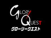 [GG-218] 妊娠してもいいから中に出して  板野有紀