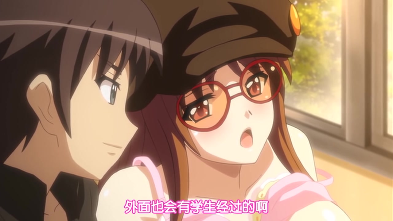 プリーズ・◯◯◯・ミー！ ～九条さくら ピーを…ピーに…ピーして下さい編～