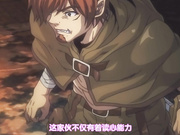 [EDGE（エッジ）]レジデンス 上巻 ～闇の中の想像～