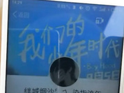 漂亮气质美女主播约粉丝到景区凉亭野战听着女主播的呻吟忍不住不小心内射了