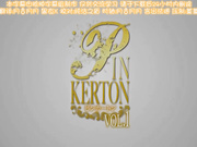 [Queen Bee]PINKERTON VOL.1［モノリノ］