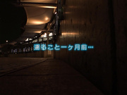 [MIFD-002] 絕頂痙攣仰反連續FUCK 瞳ひかる