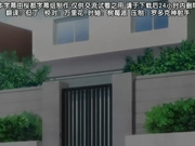 [桜都字幕组][720P Hi10P][ばにぃうぉ～か～]OVA大好きな母 ＃1 大好きな母の変貌