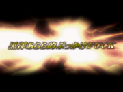 [SUPD-080] DIGITAL CHANNEL 里美ゆりあ2