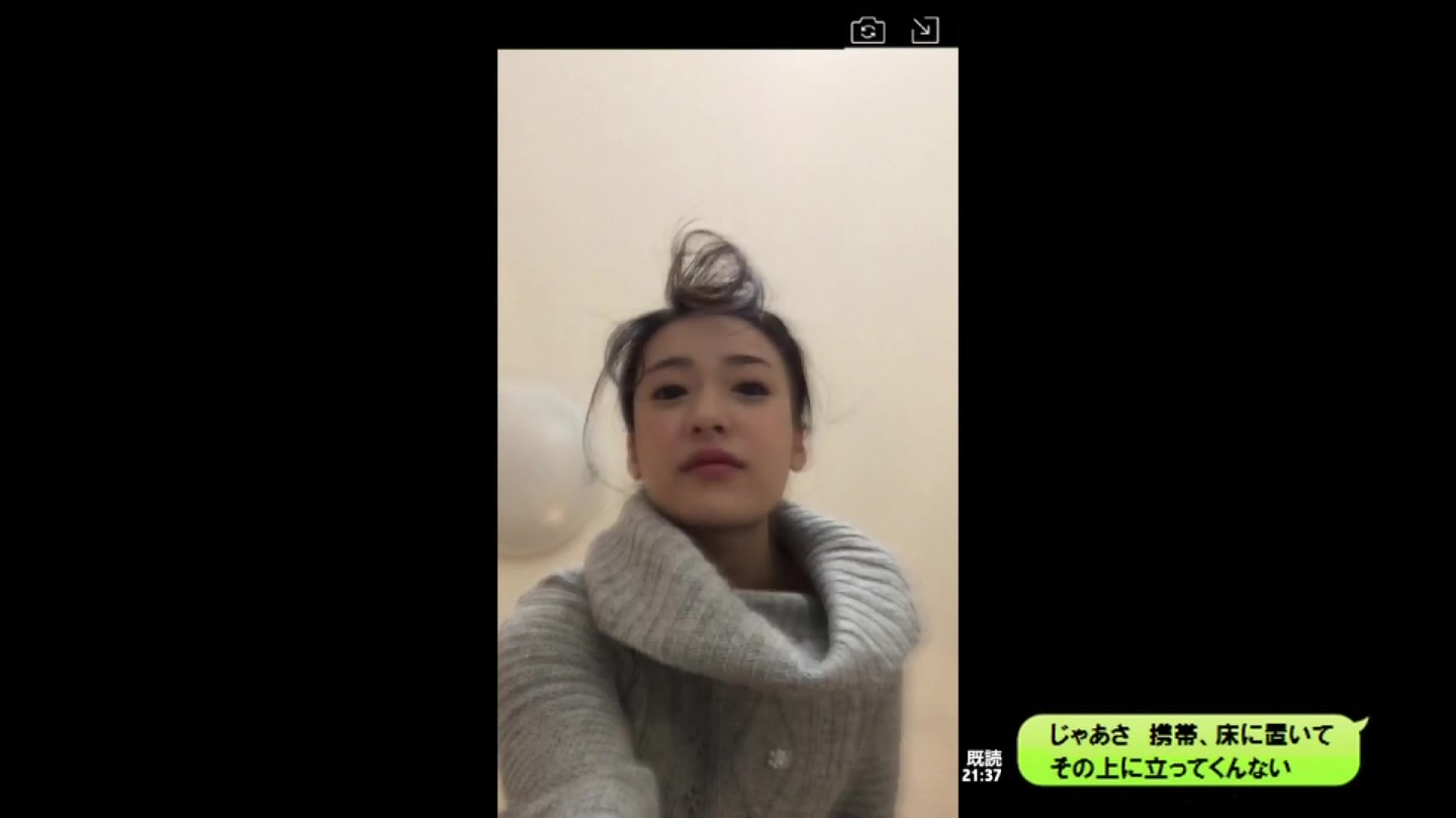 [XVSR-231] 身高143cm的迷你女友以情人視角超淫亂SEX 菅野紗世 - 3of5