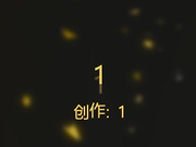 无良工友在简陋工棚偷按摄像头TP未婚工友与女朋友激情造爱舔一舔再干还用手机拍下精彩镜头留念