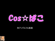 克萝耶是淫荡美脚！ 与淫荡战斗服克萝耶做爱