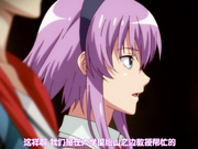 [桜都字幕组][200124][1080P GB][さくらぷりんアニメーション] 腐界に眠る王女のアバドーン