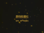 校园坑神潜入国内某高校女厕所隐藏隔间连续偸拍课间出来大小便的学生妹有位妹子双手不停掰B不知道在干什么