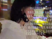 真实约炮极品身材02舞蹈系校花 无套爆操口爆 外表清纯 内心骚浪 多体位视角