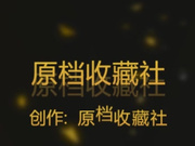 颜值高身材棒外围美女贱奴菲(虐点伢)精心服侍有钱大佬名副其实母狗舔脚深喉肛交喝尿随你怎么玩说尿有点苦