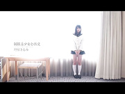 [CLB-037] 絶対！！ベスト 8じかん。 野宮さとみ2