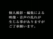 [GENT-060] 清纯可爱的姐姐 我真的喜欢SEX！鈴原エミリ【破解】 - 1of5