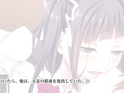 新・被其他男性的精液弄到怀孕也没关系吗…？ 【后编】