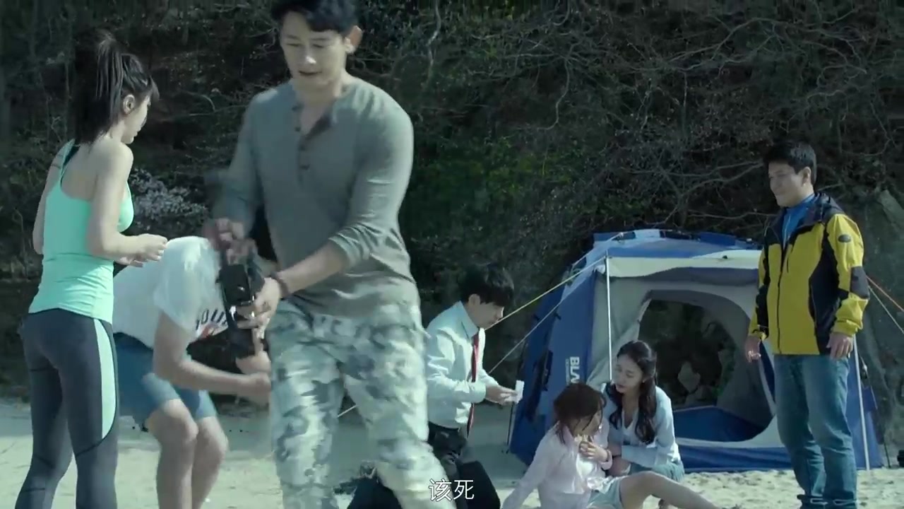 《欲望的岛屿高清修复中文字幕版》下集