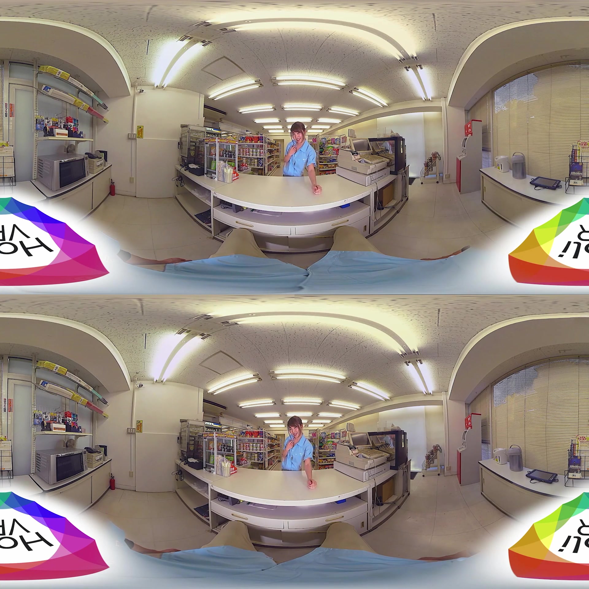 Japanese waifu shops for free with her pussy