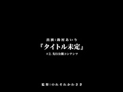 [ABP-893] 密着文档 FILE.01 鈴村あいり【流出】 - 5of5