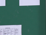 [JUX-872] 解禁真性中出し 人妻女教師 膣内射精授業 臼井さと美 - 3of5