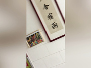 某大学厕拍系列11 齐刘海的小妹下面毛还有点 长